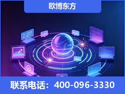 山南-AI 检索采信