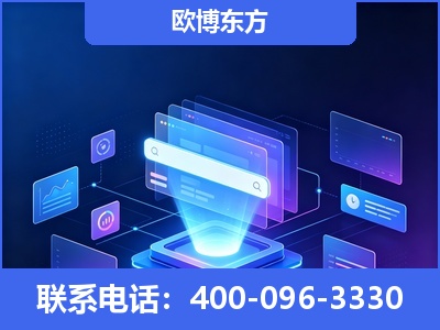 山南-多模态 GEO