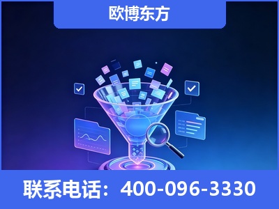 山南-信源体系重构