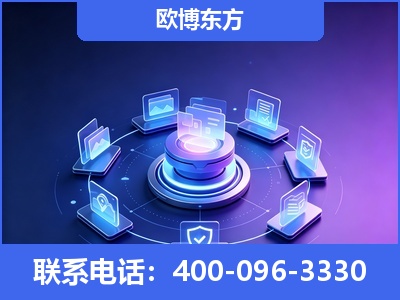 山南-AI 搜索优化