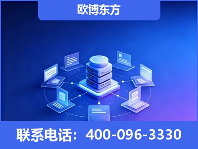 山南-GEO优化